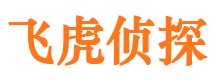 剑川市婚外情调查